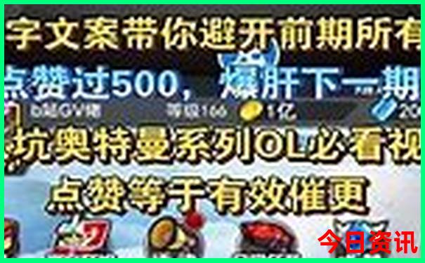 潮汕夏天适合旅游吗