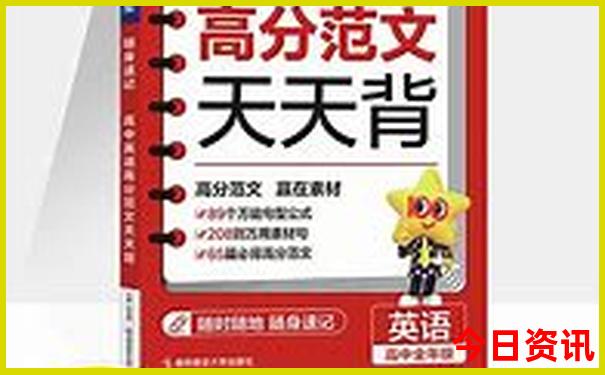 北京现在去哪里玩比较好